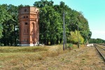 о.п. Ивановцы-Черновицкие: Водонапорная башня