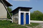 станция Скалат: Туалет