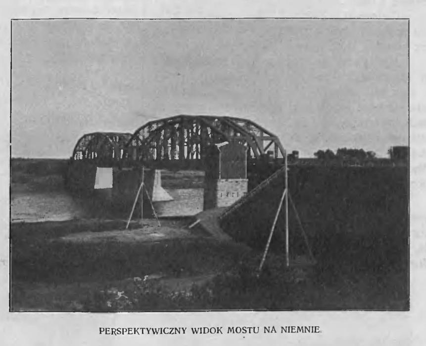Мост через Нёман. Фото из журнала