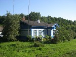 о.п. Белогруда: Дом железнодорожника