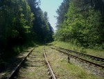 станция Славута II: Первый и четвертый пути
