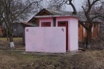 станция Денгофовка: Туалет