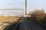 станция Брест-Восточный: Платформа и табличка