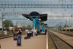 станция Барановичи-Центральные: На перроне