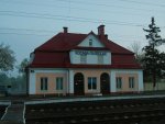 станция Коссово-Полесское: Пассажирское здание