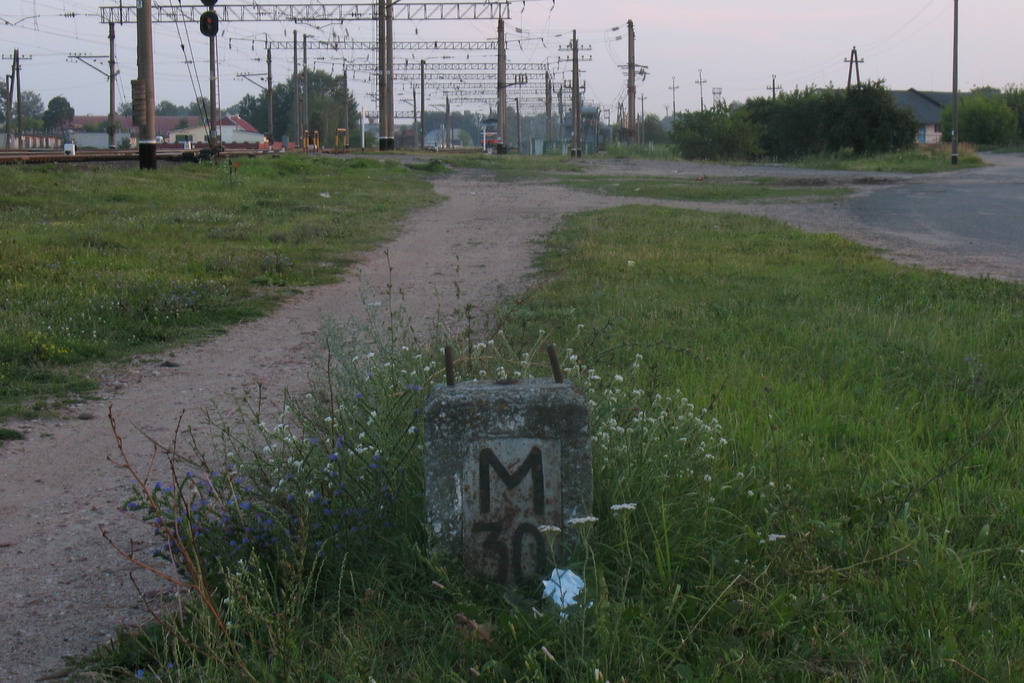 "Памятник светофору", всё, что осталось от маневрового М30