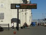 станция Брест-Центральный: Информационное табло. Первая платформа Московской стороны