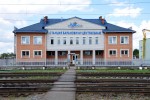 станция Барановичи-Центральные: Административное здание