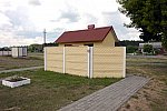 станция Коссово-Полесское: Туалет
