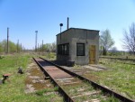 станция Днестрянская: Вагонные весы