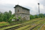 станция Хыров: Водонапорная башня