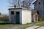 станция Ягильныця: Туалет