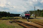 станция Рабкор: Вид станции в сторону Бобруйска