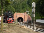 станция Каунас: Портал туннеля со стороны станции