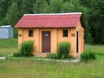 станция Воничи: Туалет