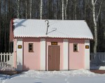 станция Елизово: Туалет