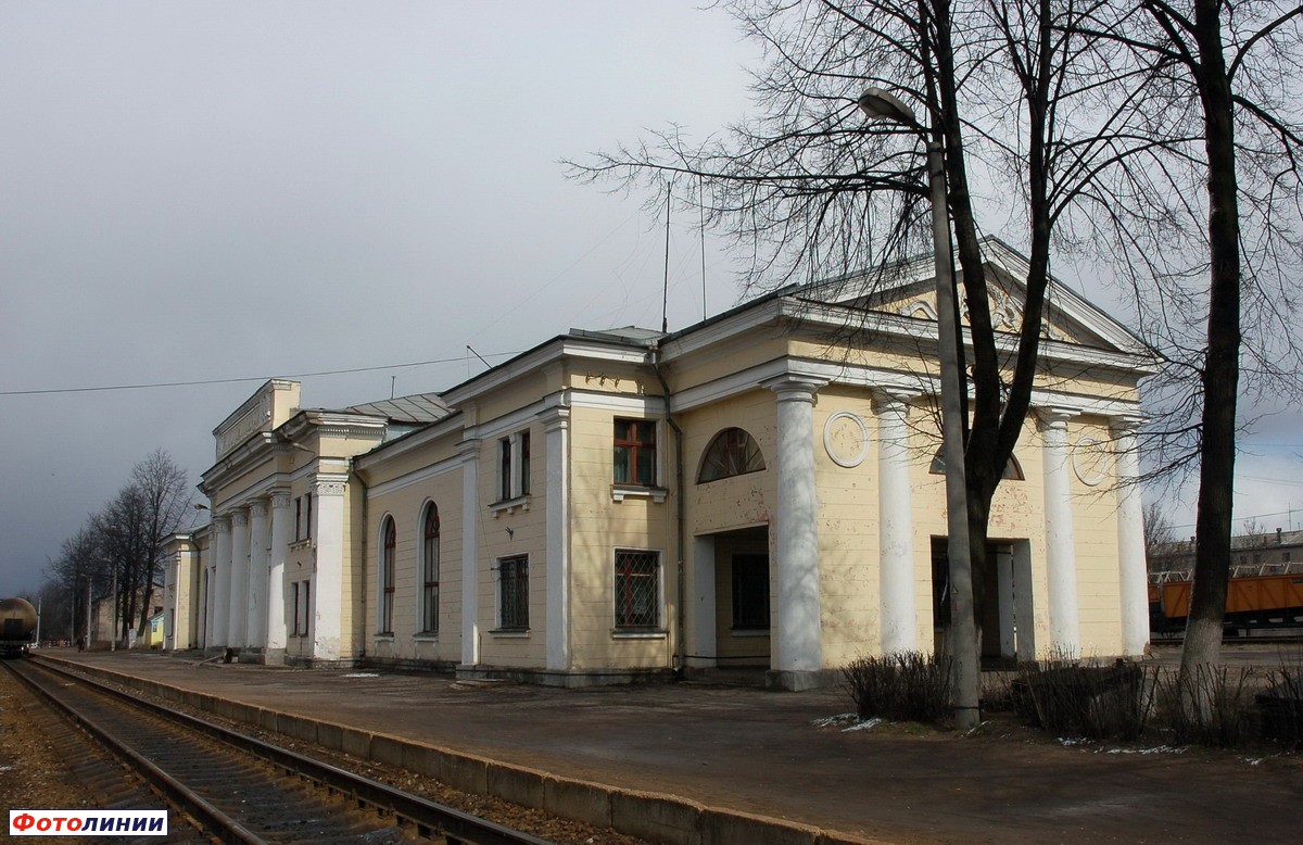 Вокзал