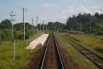 станция Горушки-Невельские: Вид платформы в сторону Невеля