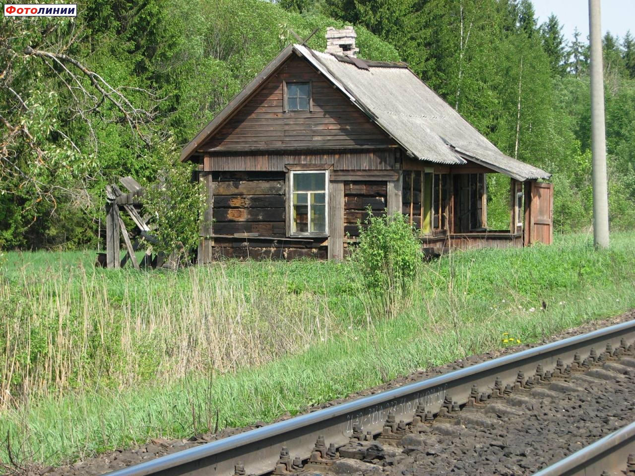 Бывшее путейское здание