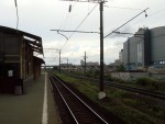 Вид со 2-й платформы в сторону Петербурга-Витебского