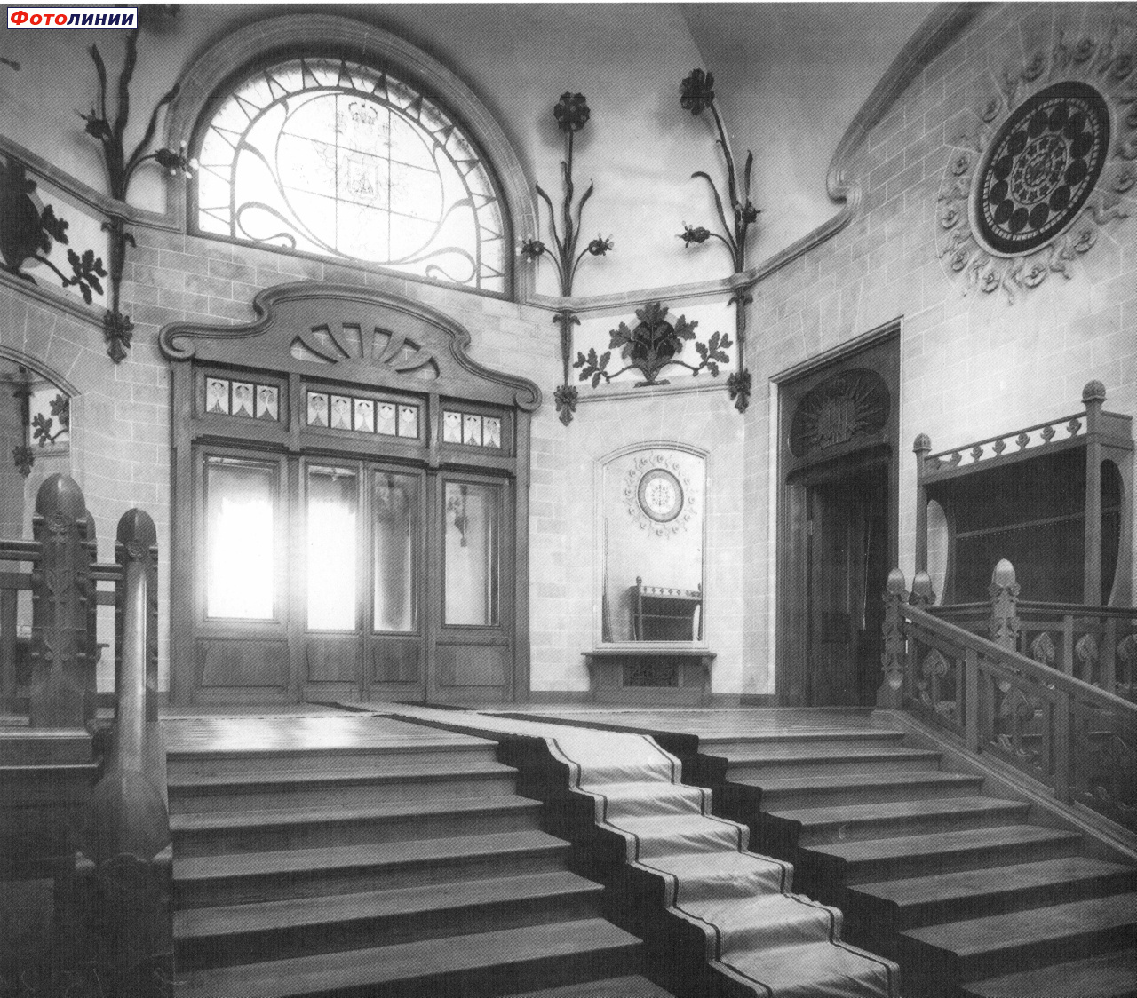 Императорский павильон Витебского вокзала, 1896-1898 гг