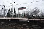 станция Кобралово: Табличка на платформе