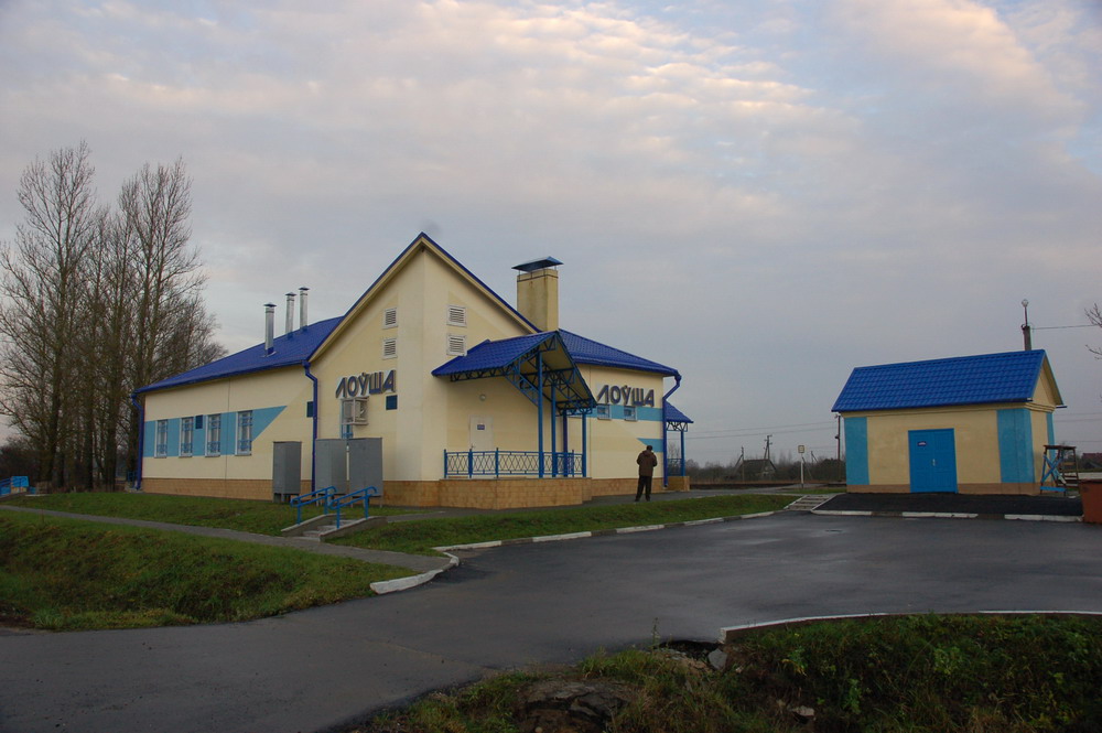 Здание станции, вид со стороны д. Никитиха