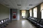 станция Ловша: Интерьер пассажирского здания