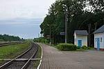 станция Ловша: Платформа, вид в сторону Витебска