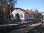 станция Луполово: Пассажирское здание