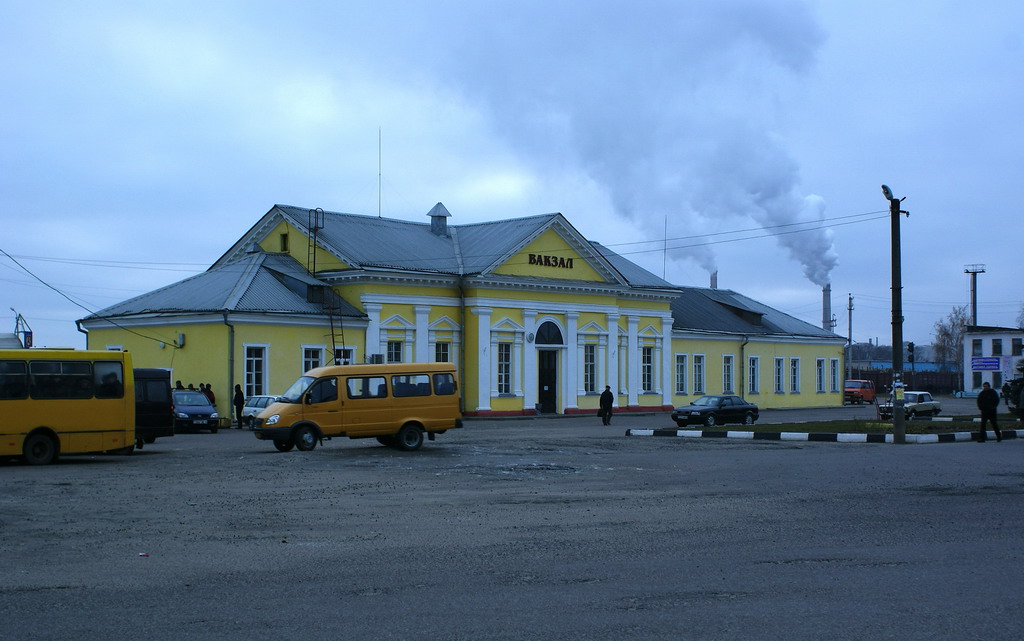 Вид вокзала со стороны города