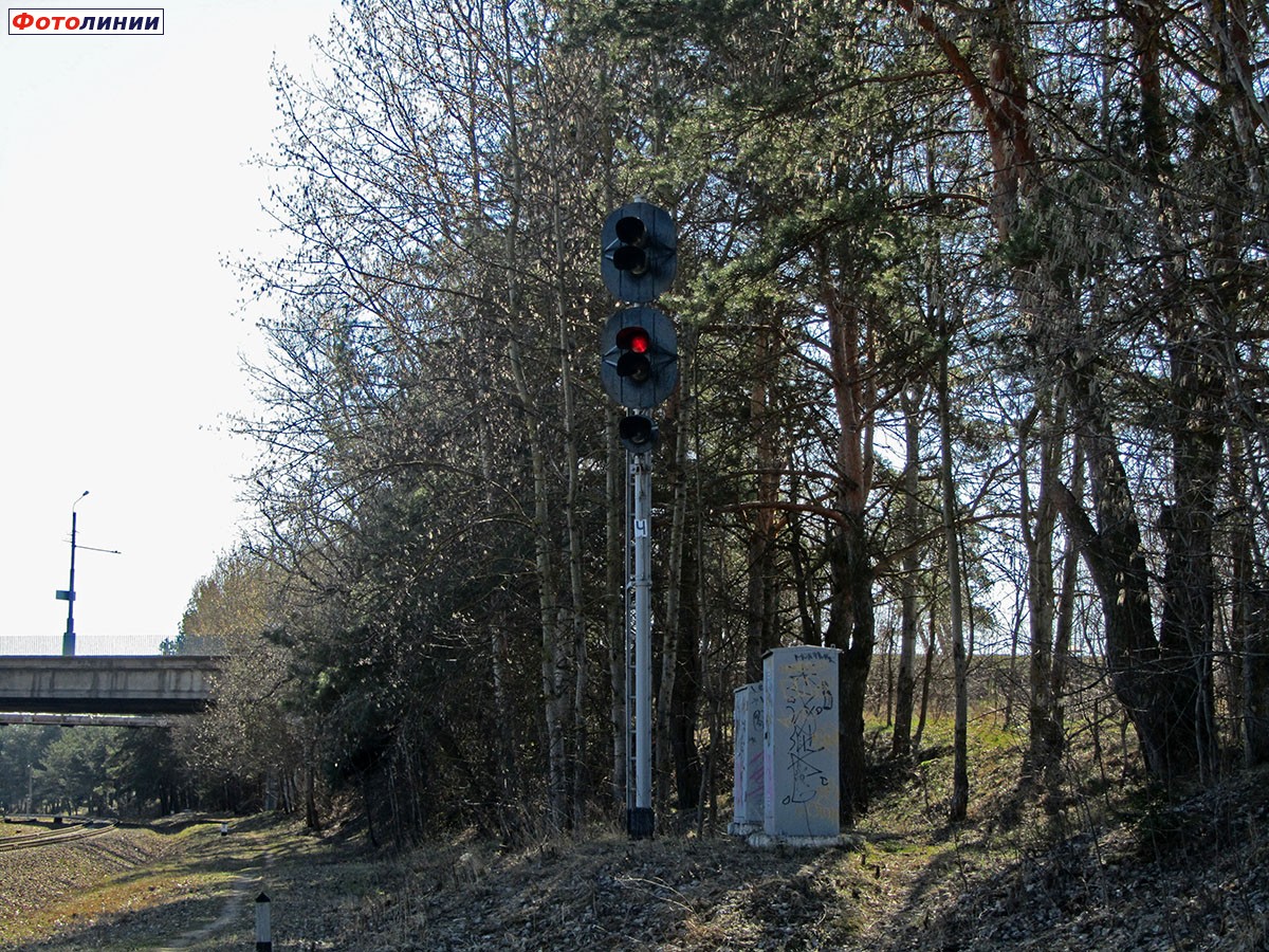 Входной светофор Ч (со стороны Могилёв-3)