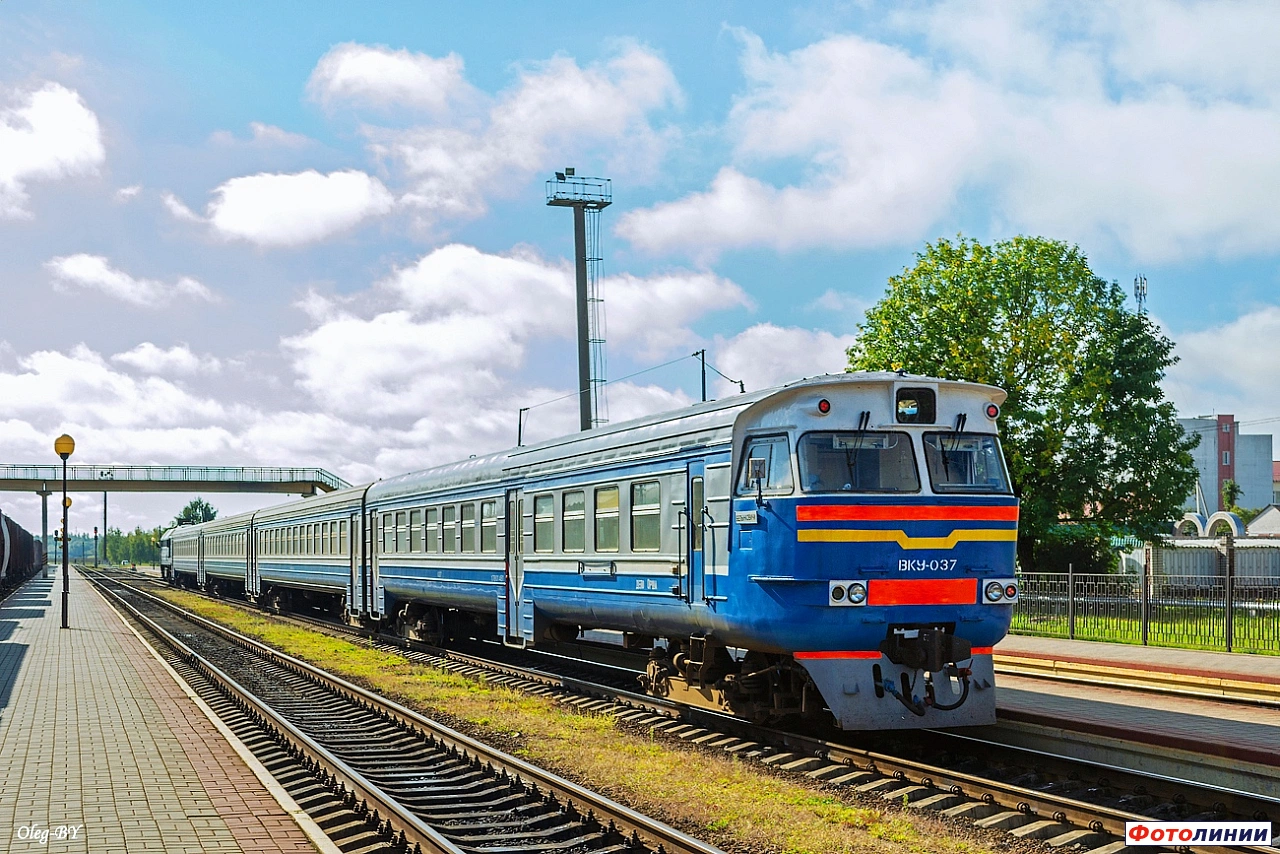 Вторая платформа