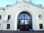 Центральное здание вокзала с Бологовской стороны