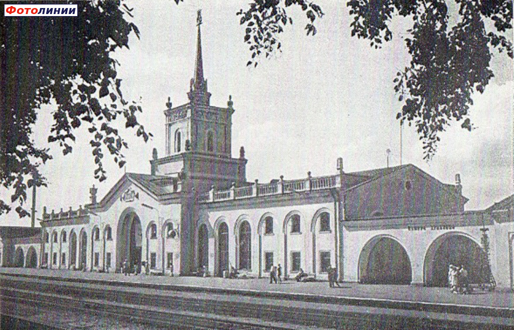 Вокзал, 1975-1980 гг
