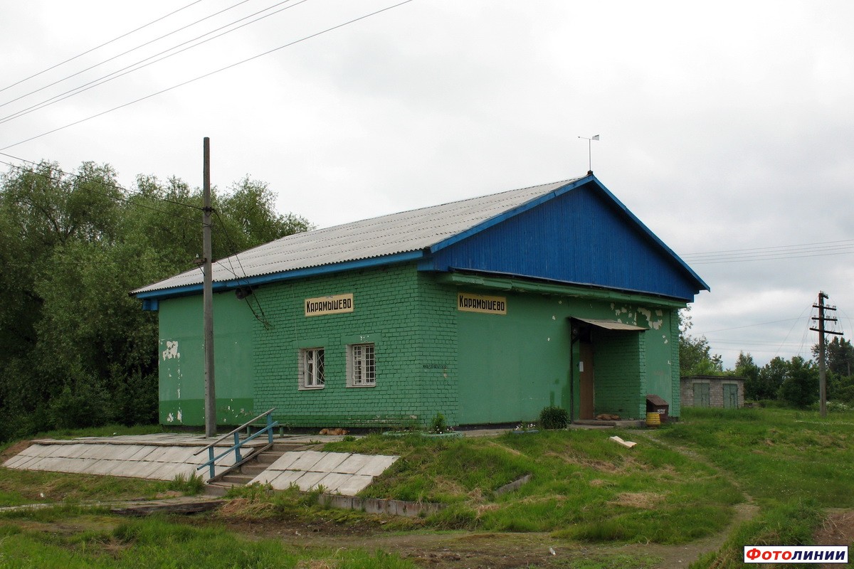 Здание станции
