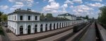 станция Псков-Пассажирский: Вокзал, вид с пешеходного моста