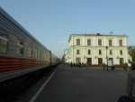 станция Псков-Пассажирский: Восточный торец вокзала