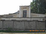 станция Псков-Пассажирский: Здание бывшего локомотивного депо