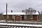 станция Серебрянка: Бывшее почтовое отделение