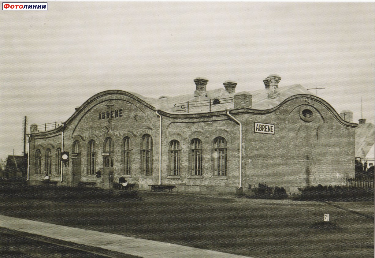 Пассажирское здание. 1920-30-е годы