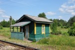 станция Куженкино: Стрелочный пост