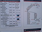 станция Куженкино: Расписание и схема дороги