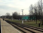 станция Белынковичи: Платформа