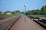 станция Климовичи: Платформа, вид в сторону Кричева
