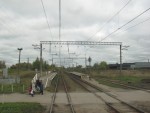 о.п. Новгород-Депо: Платформа