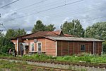 о.п. Новгород-Лужский: Вокзал