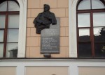 Памятная табличка на здании Московского вокзала