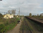 станция Рогавка: Платформа
