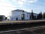 станция Новгород-на-Волхове: Вокзал